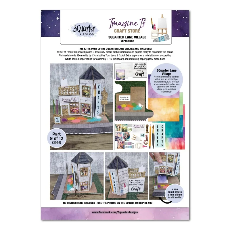 artistsupplysource1-637123