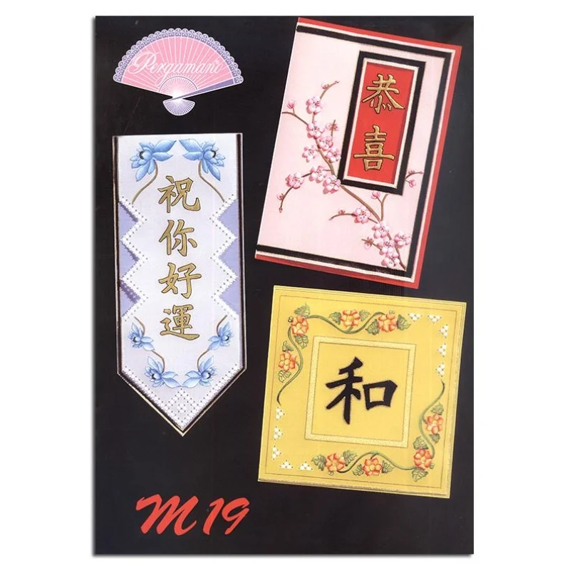 artistsupplysource1-729523