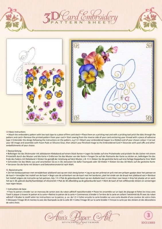 artistsupplysource1-731426