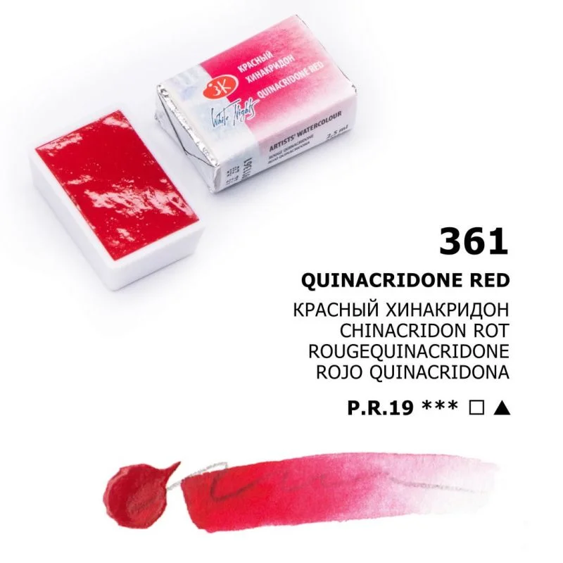 artistsupplysource1-749742