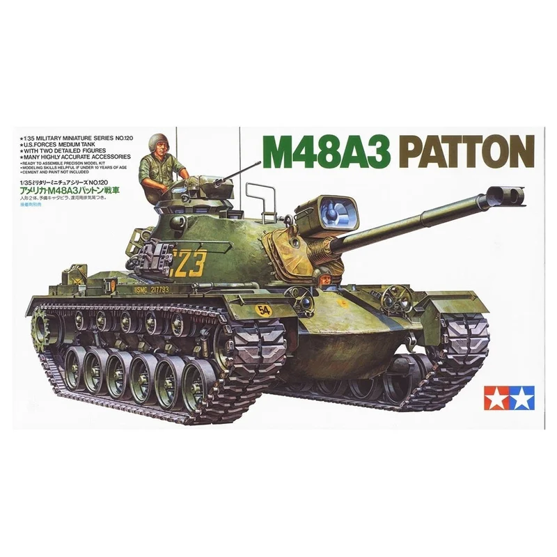 artspices571106
