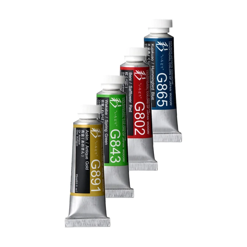 artspices584067