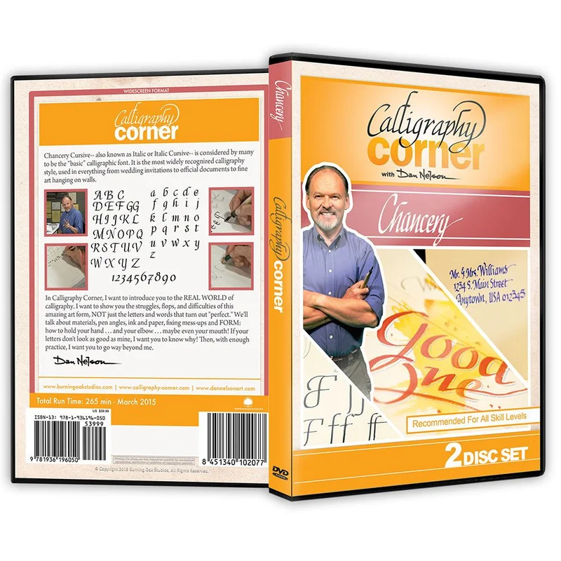 jerrysartarama2-704311