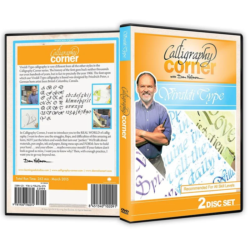 jerrysartarama2-704333