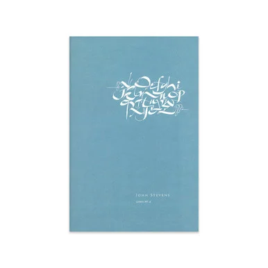 paperinkarts-471048