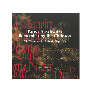 paperinkarts-471656