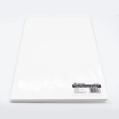 paperinkarts-472347