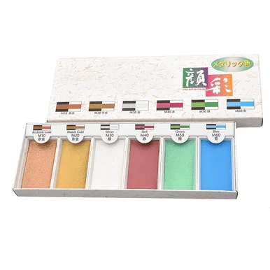 paperinkarts-472455