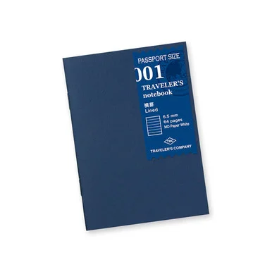 paperinkarts-474861