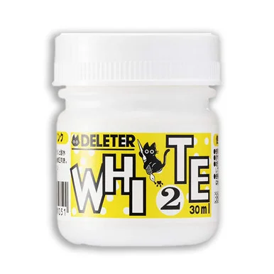 paperinkarts-478813