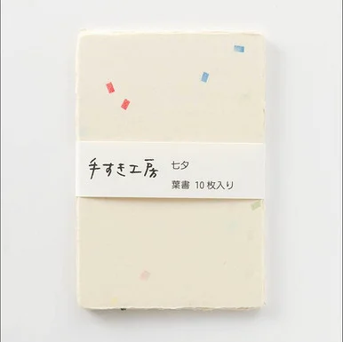 paperinkarts-479453
