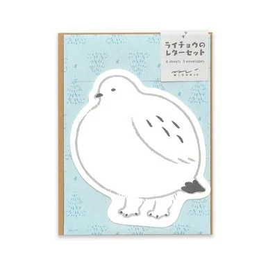 paperinkarts-483393