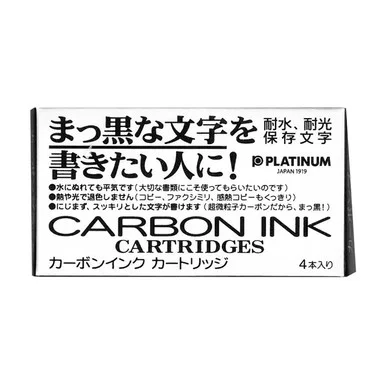 paperinkarts-484295